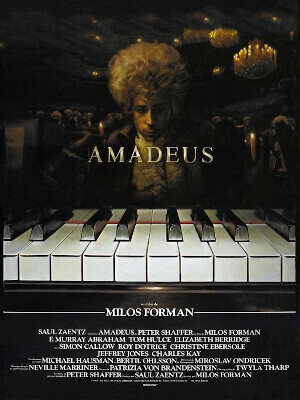 Amadeus fim shop
