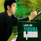 Love Me - Yiruma